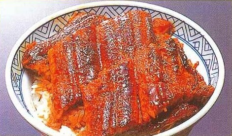 うな丼